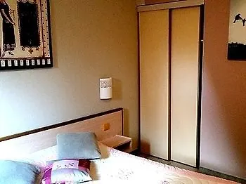 Hotel Logis La Grande Bastide 3*